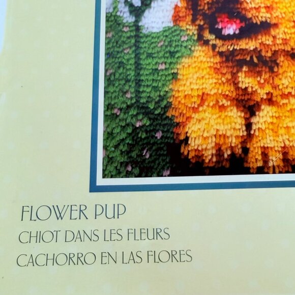 Latch Hook Golden Retriever Kit DIY Craft Puppy Dog Caron WonderArt Flower Pup - Picture 5 of 8